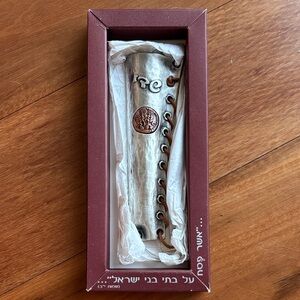 NWOT Mezuzah case
